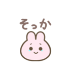 天使♡うさたん（個別スタンプ：10）