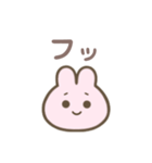 天使♡うさたん（個別スタンプ：16）