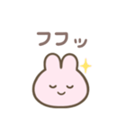 天使♡うさたん（個別スタンプ：21）