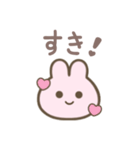 天使♡うさたん（個別スタンプ：32）