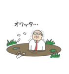 ぽちゃおじの日課1（個別スタンプ：31）