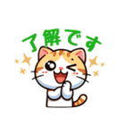 猫ちゃんず(日常会話)（個別スタンプ：3）