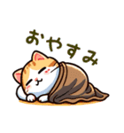 猫ちゃんず(日常会話)（個別スタンプ：7）