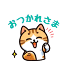 猫ちゃんず(日常会話)（個別スタンプ：26）