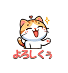 猫ちゃんず(日常会話)（個別スタンプ：30）