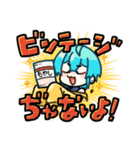 エクセルイルカのLINEスタンプ（個別スタンプ：8）