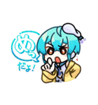 エクセルイルカのLINEスタンプ（個別スタンプ：17）