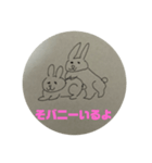 うさぎでダジャレスタンプ（個別スタンプ：3）