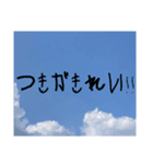 限界自称進のひと（個別スタンプ：11）