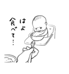 赤ちゃんエブッエブブー！（個別スタンプ：34）