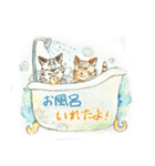 2匹のとらねこ（個別スタンプ：1）