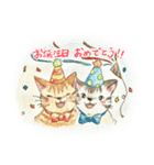 2匹のとらねこ（個別スタンプ：16）