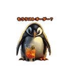 お酒大好きペンギンスタンプ（個別スタンプ：28）