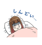 マジカルまりちゃんの日常1（個別スタンプ：13）