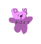 うさぎマンスタンプ（個別スタンプ：2）
