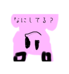 うさぎマンスタンプ（個別スタンプ：3）