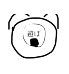 うさぎマンスタンプ（個別スタンプ：4）