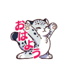 元気なユキヒョウ（個別スタンプ：4）