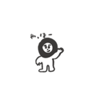 毎日あそぼ（個別スタンプ：1）