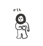 毎日あそぼ（個別スタンプ：3）