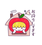 あっぷルン【大人女子】（個別スタンプ：18）