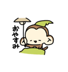 さるちっち（個別スタンプ：3）