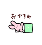 うさぴーだよっ☆（個別スタンプ：4）