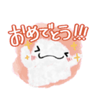 はんぺいくん（個別スタンプ：9）