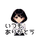 山形っ子(40種)-JPN（個別スタンプ：9）