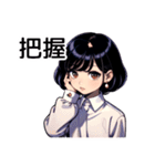 山形っ子(40種)-JPN（個別スタンプ：20）