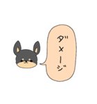 チワ文字（個別スタンプ：6）