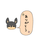 チワ文字（個別スタンプ：7）