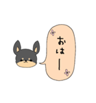 チワ文字（個別スタンプ：10）