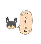 チワ文字（個別スタンプ：11）