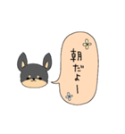 チワ文字（個別スタンプ：12）