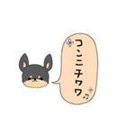 チワ文字（個別スタンプ：14）