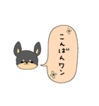 チワ文字（個別スタンプ：15）