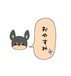 チワ文字（個別スタンプ：17）