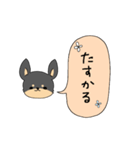 チワ文字（個別スタンプ：22）