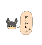 チワ文字（個別スタンプ：24）