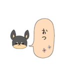 チワ文字（個別スタンプ：25）