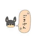 チワ文字（個別スタンプ：37）