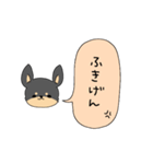 チワ文字（個別スタンプ：38）