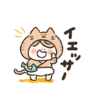 【再販】かぶりーず★ねこde日常（個別スタンプ：9）