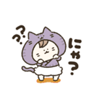 【再販】かぶりーず★ねこde日常（個別スタンプ：22）