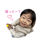 しきぽよ③（個別スタンプ：4）