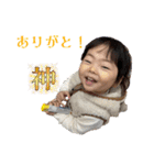 しきぽよ③（個別スタンプ：5）