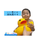 しきぽよ③（個別スタンプ：12）