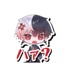 Midnight 6 OFFICIAL LINEスタンプ（個別スタンプ：1）