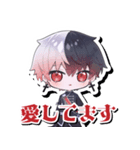 Midnight 6 OFFICIAL LINEスタンプ（個別スタンプ：2）